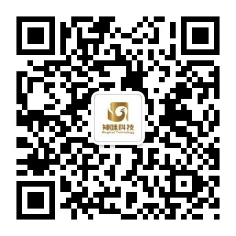 神味科技企业微信二维码